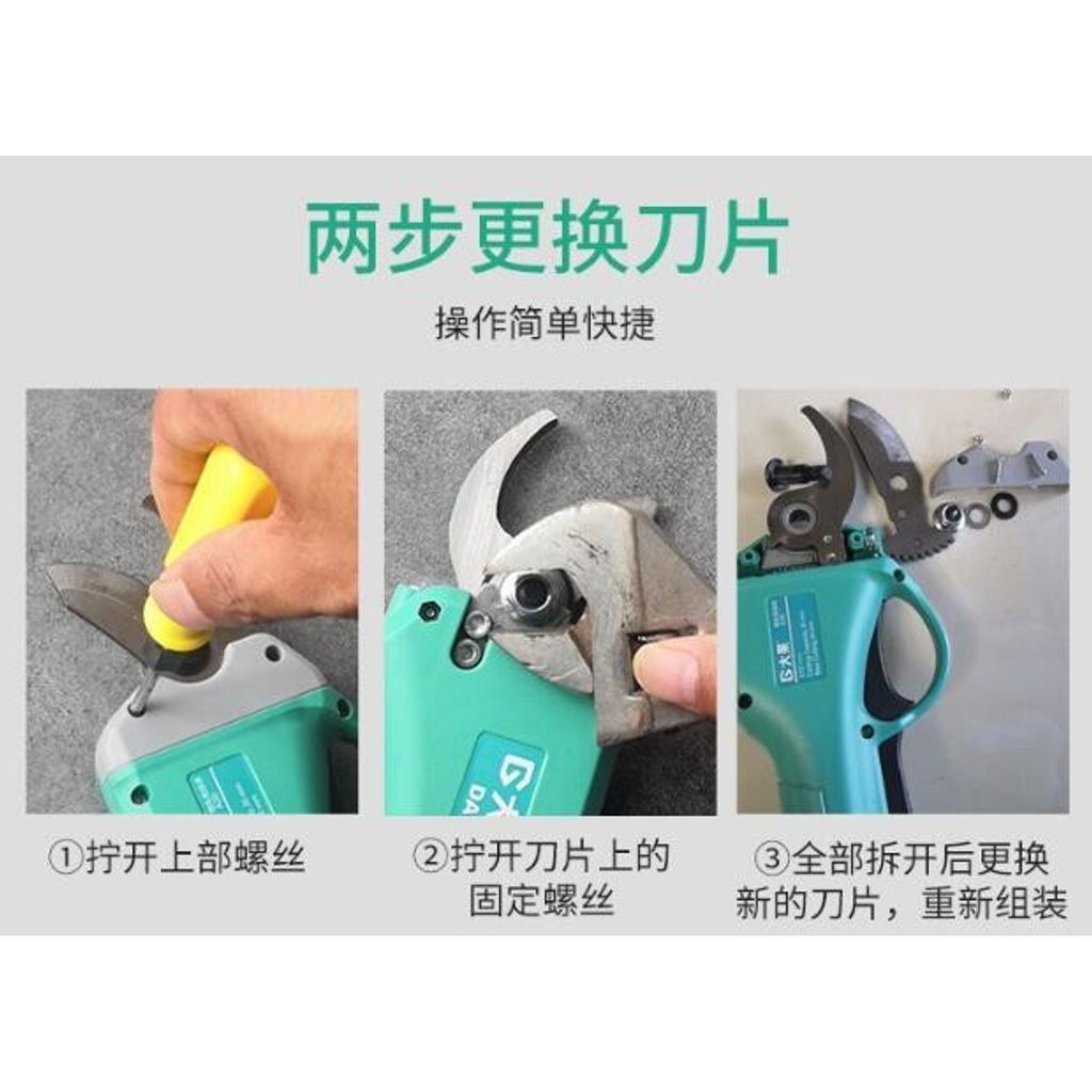 2585783532fa4b10463c559aa25fdc33
