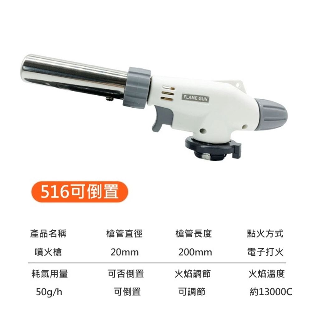 8af49464bfc7c61fc3560a8328026106