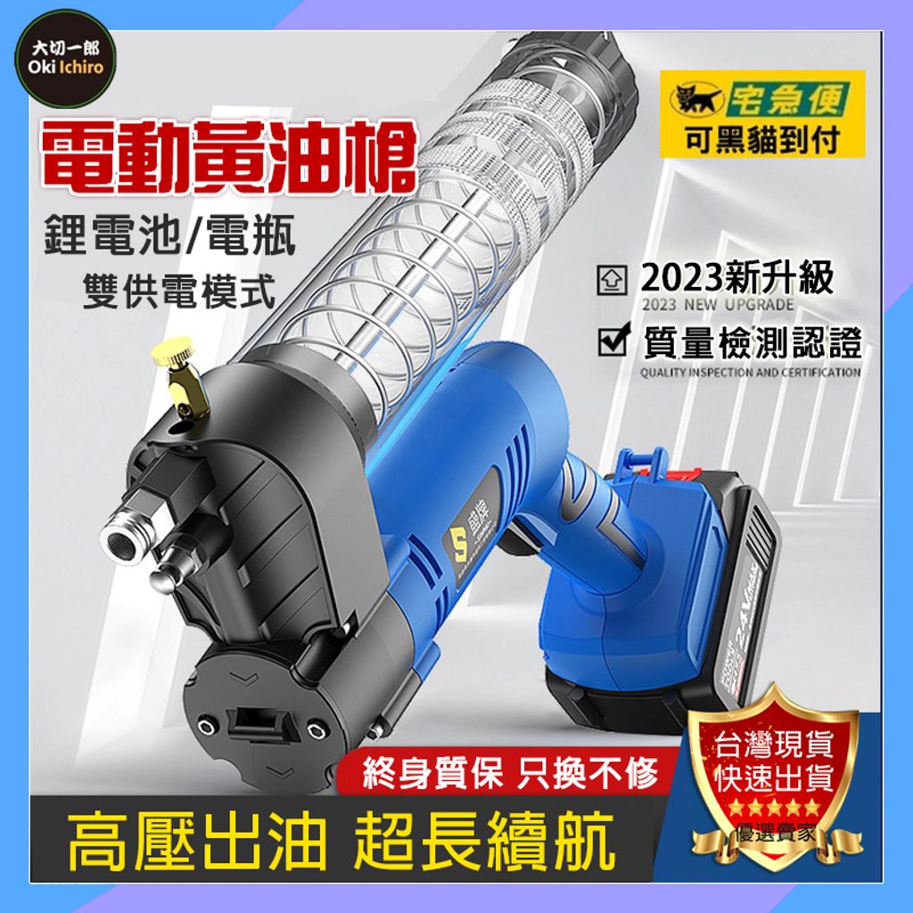 tw-11134207-7r98r-ll50sbawccpd6a