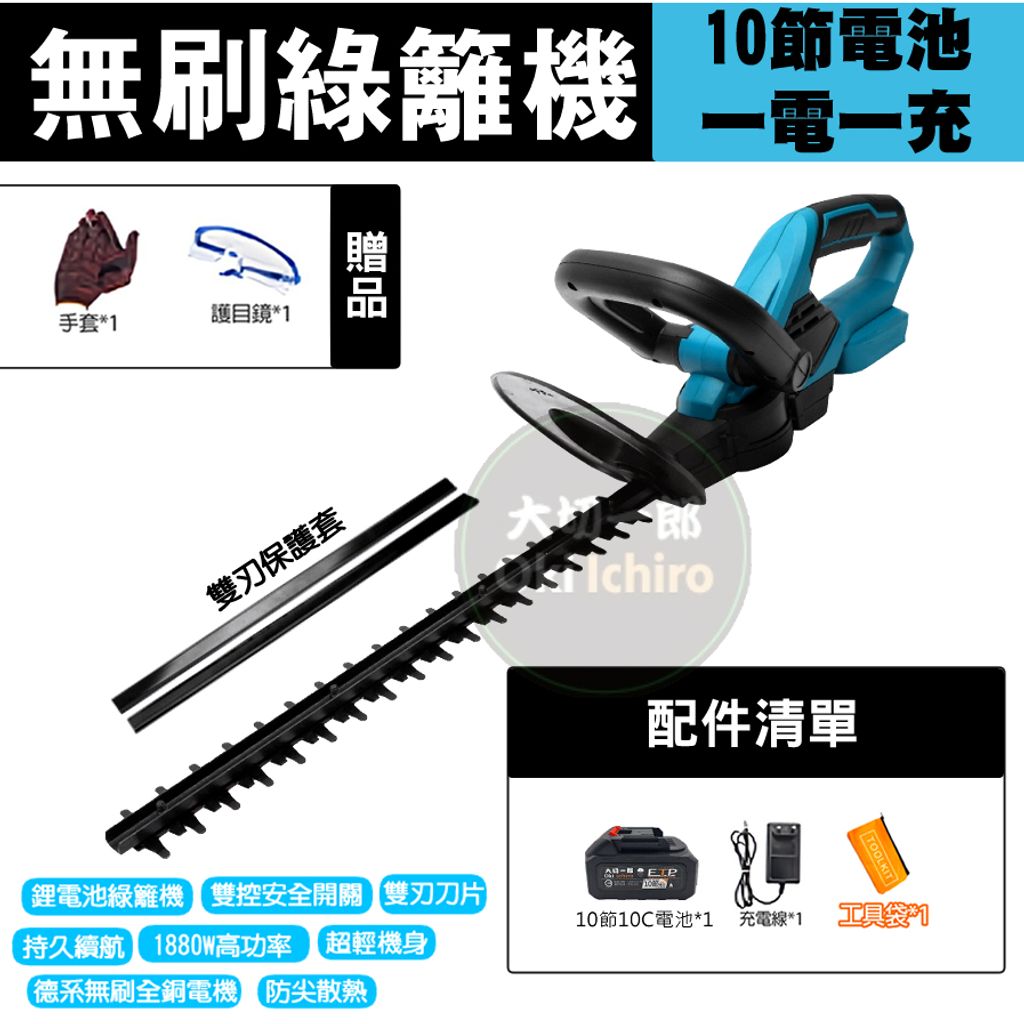 tw-11134207-7r98o-lkqobb9pv11021