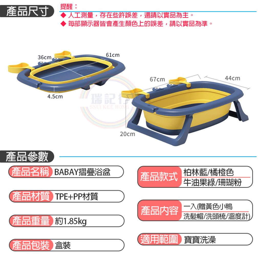 tw-11134207-23030-qhk57s43hhove0