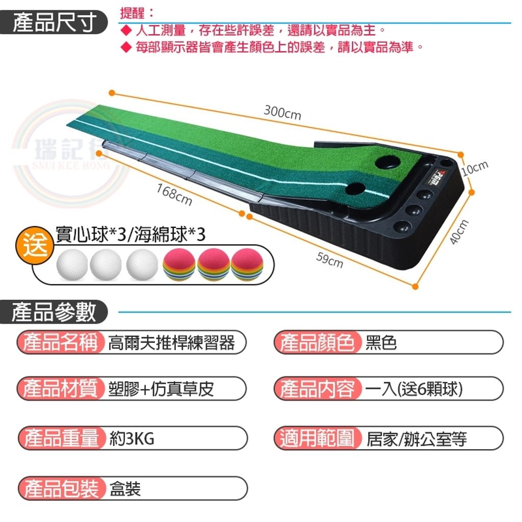 tw-11134207-23030-95cjf0ed5aova9