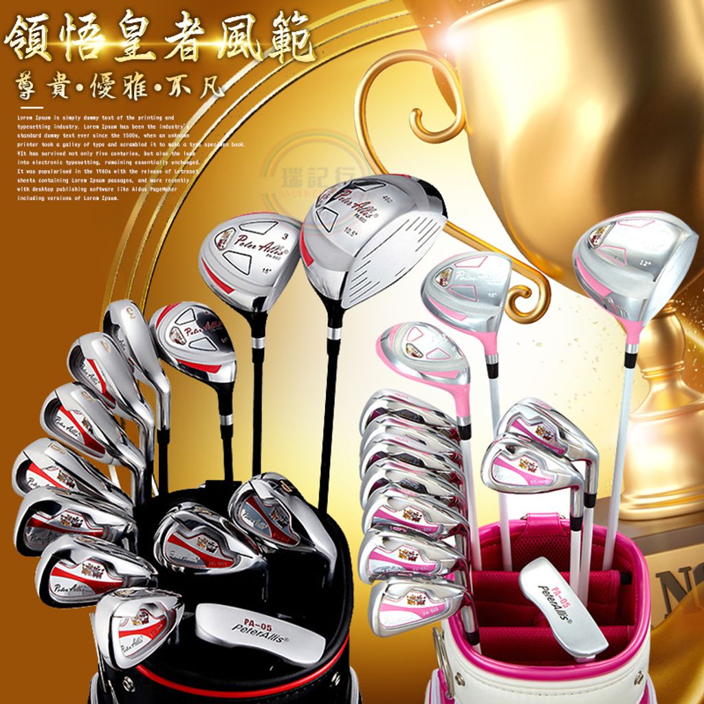 tw-11134207-23020-yne9j86midnv14