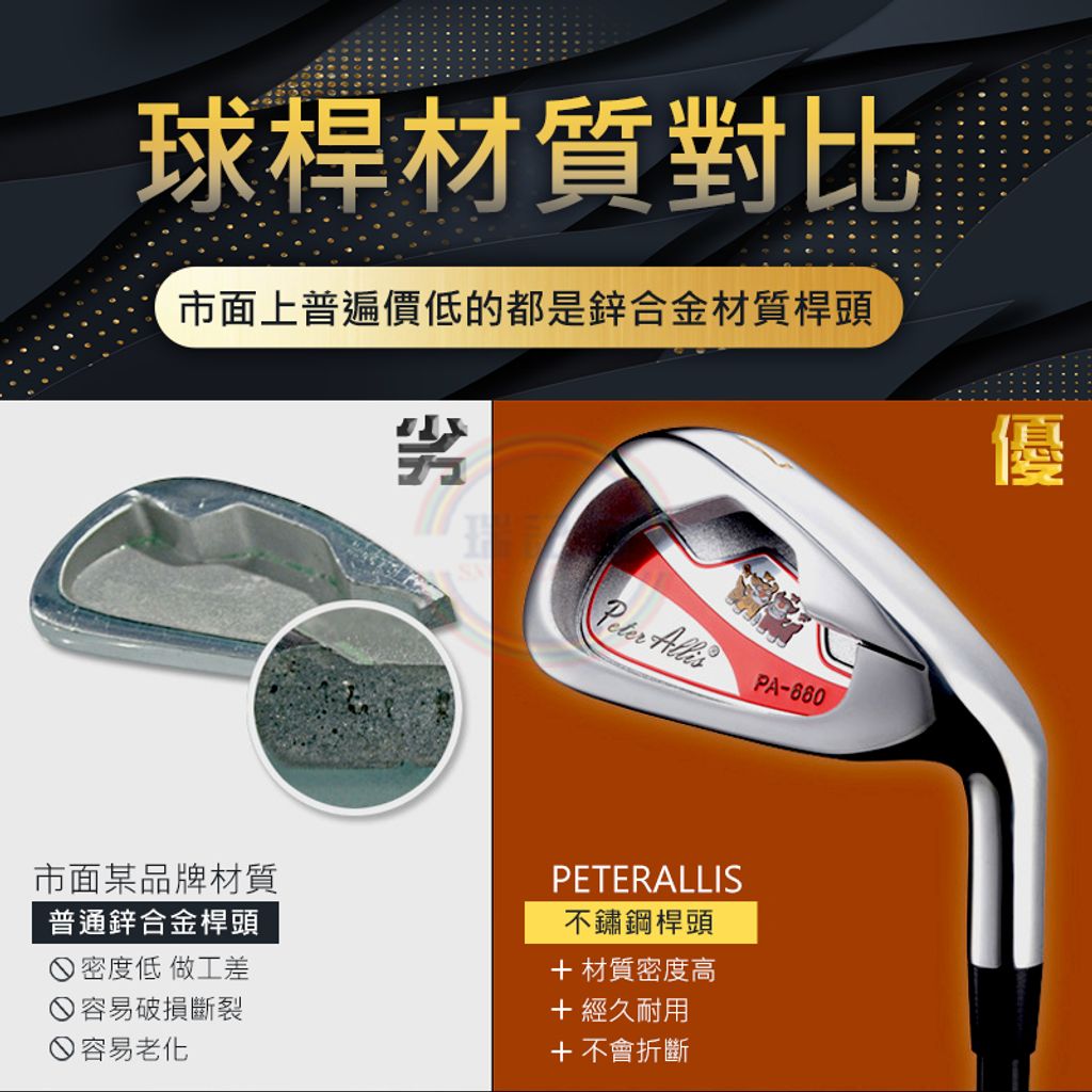 tw-11134207-23020-scg31m6midnvb9