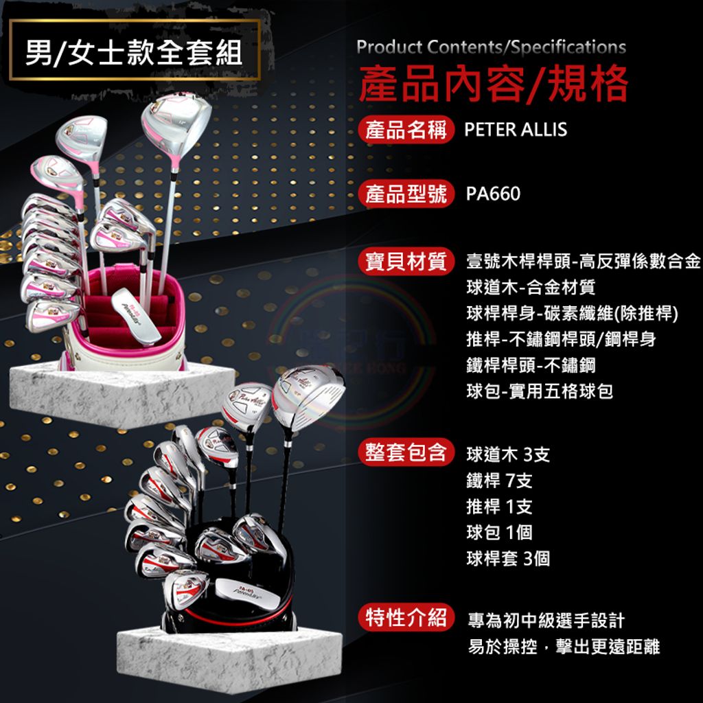 tw-11134207-23020-gvuknn7midnv2f