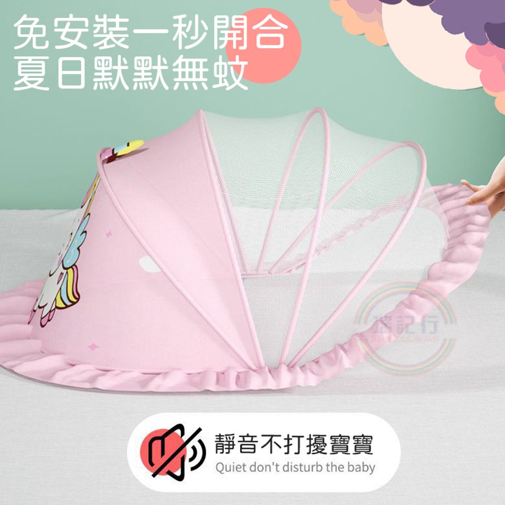 tw-11134207-23030-72qz9vf2xfovdd