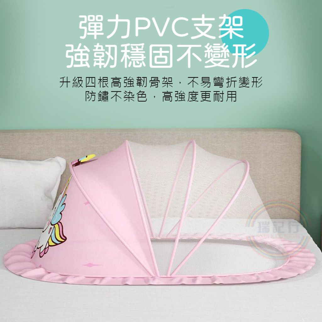 tw-11134207-23030-37j39vf2xfov0c