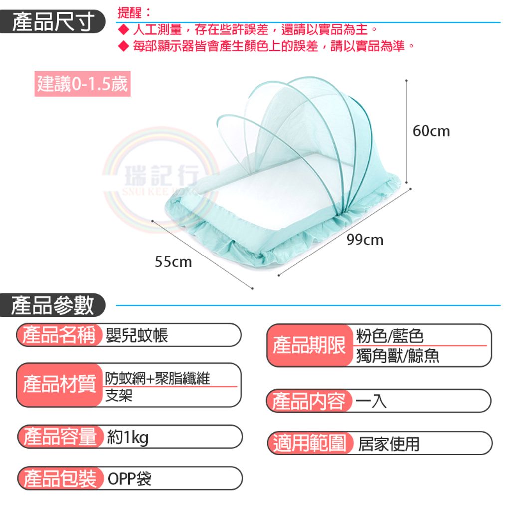 tw-11134207-23030-nsldccg2xfoved