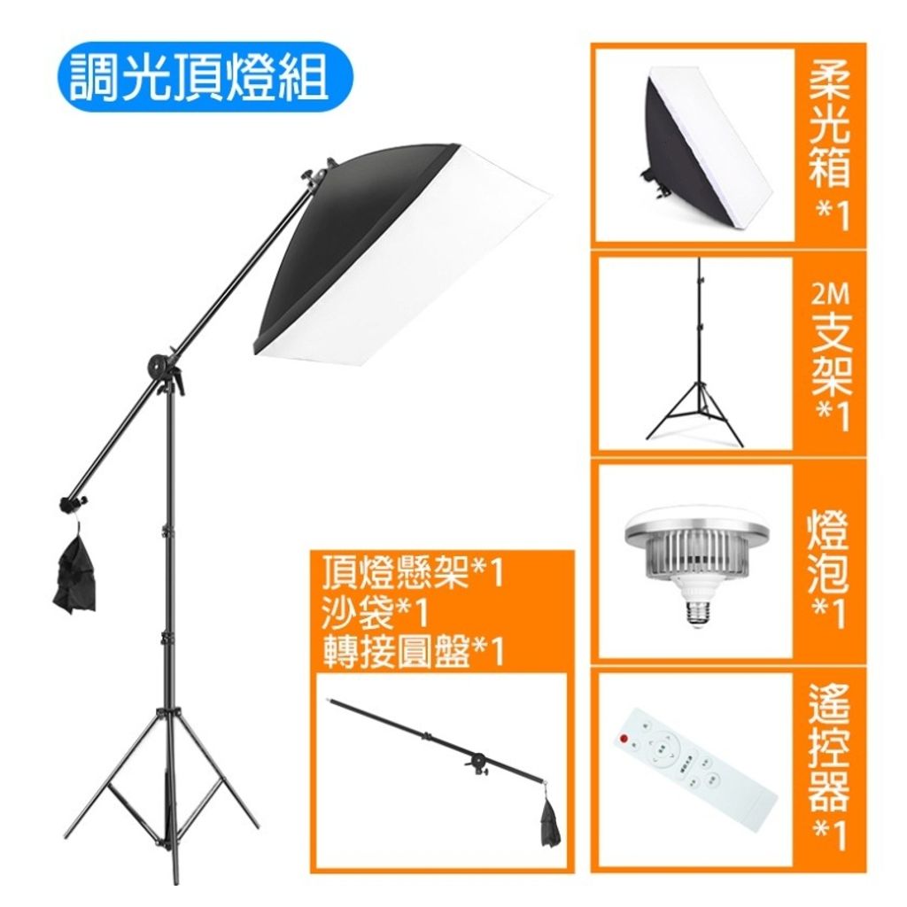 tw-11134207-7qul9-lg7fzccdx7hm8b