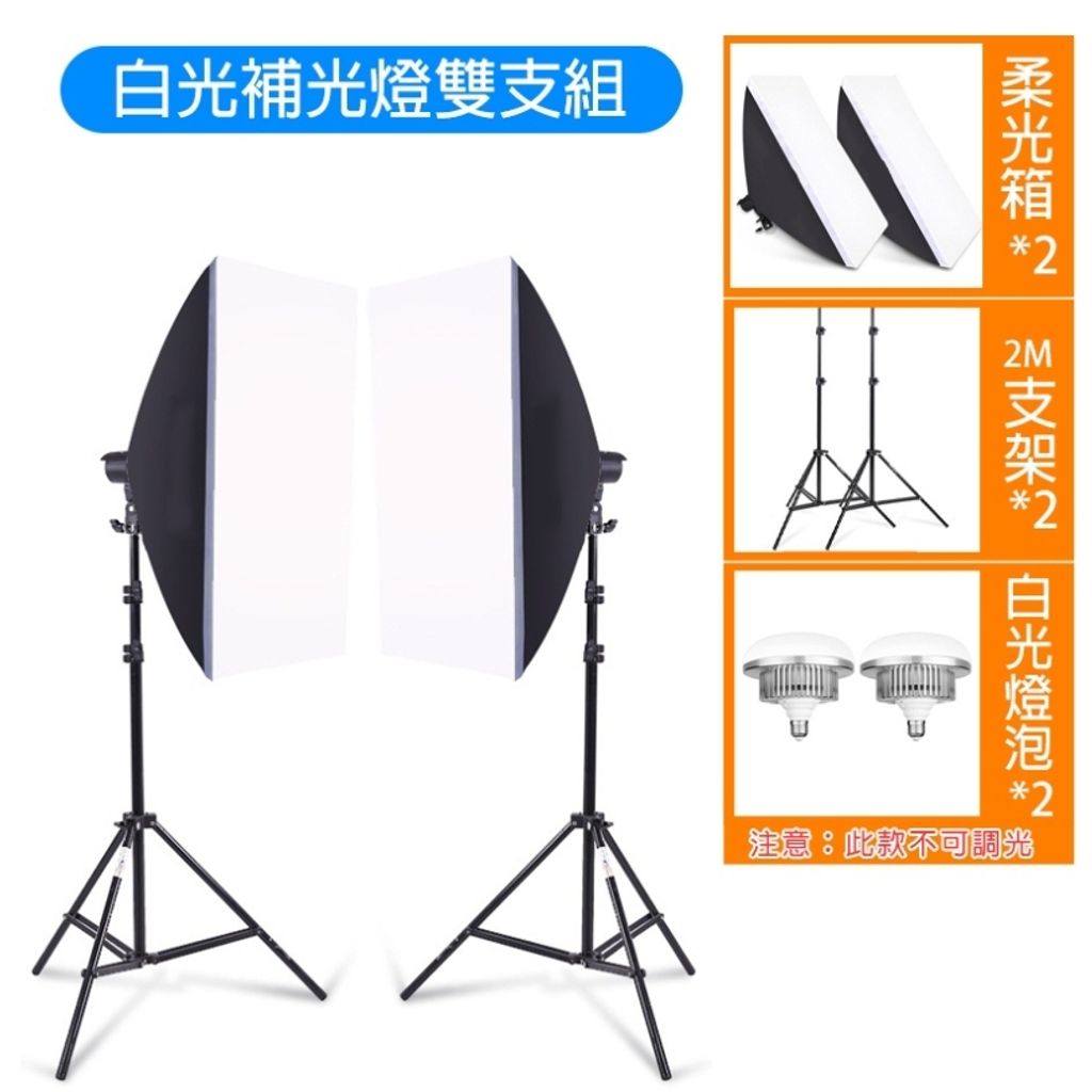 tw-11134207-7qukw-lg7fzcce1f6yf9