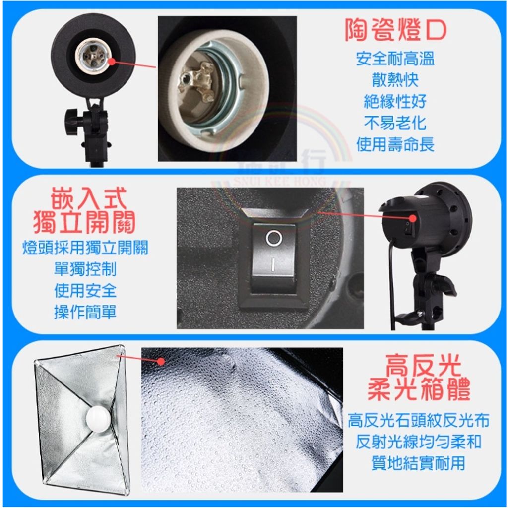 tw-11134207-7quky-lg8y20bg668100