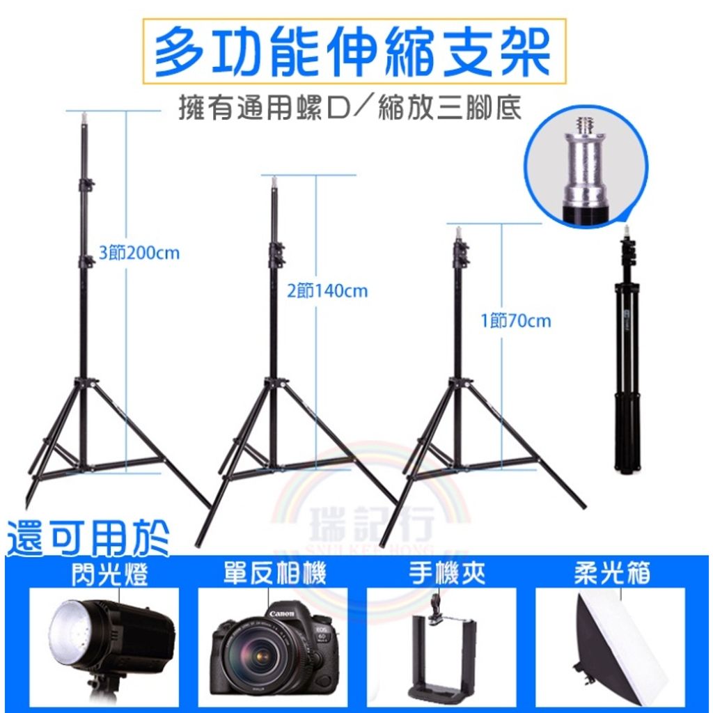 tw-11134207-7qul2-lg7fzccnmyv506