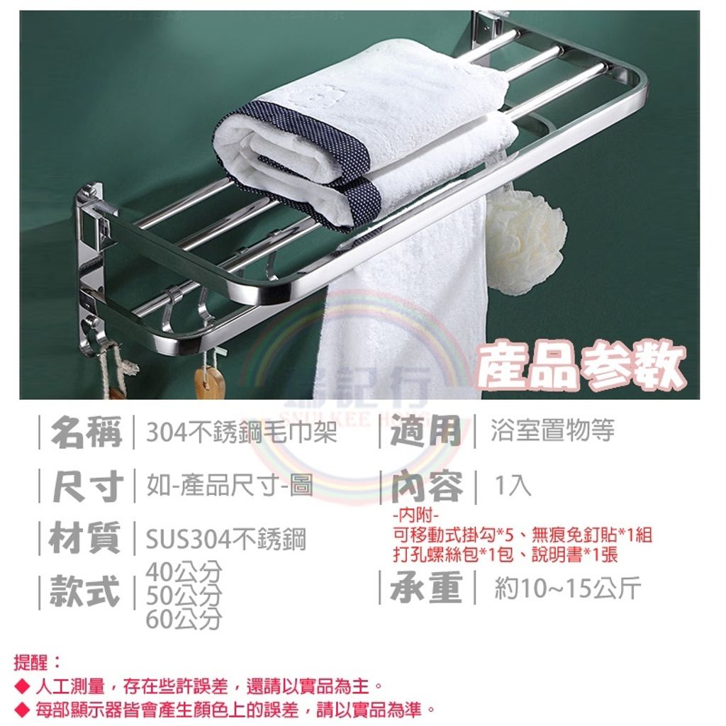 d5ab54022857966693901f2703fa335a