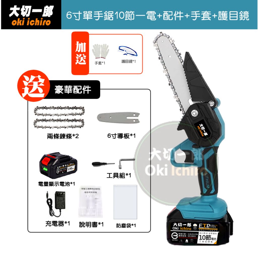 tw-11134207-7r990-llcldxj0bz6pc1
