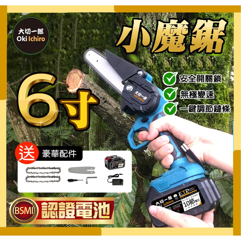 tw-11134207-7r98v-llt7r7m69rq1f1