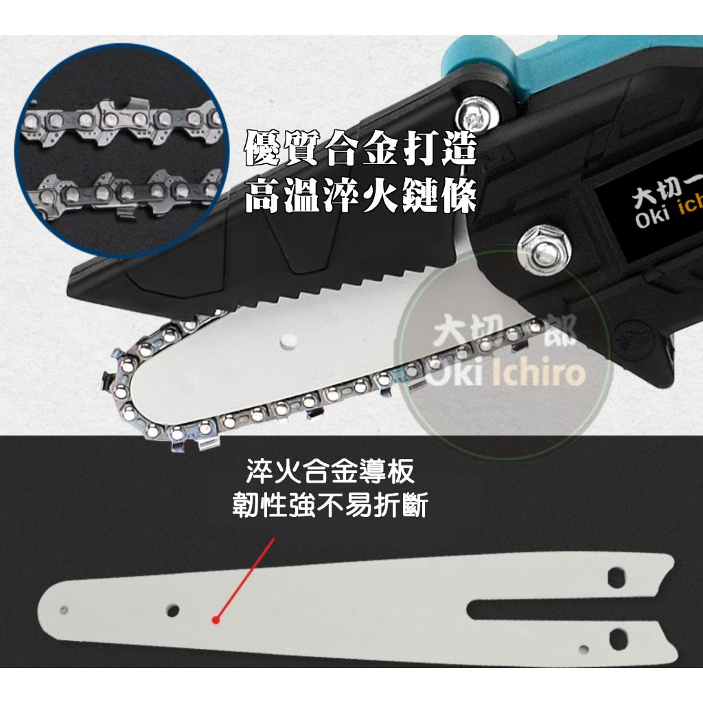 tw-11134207-7r98x-ll50sbavpvm96b