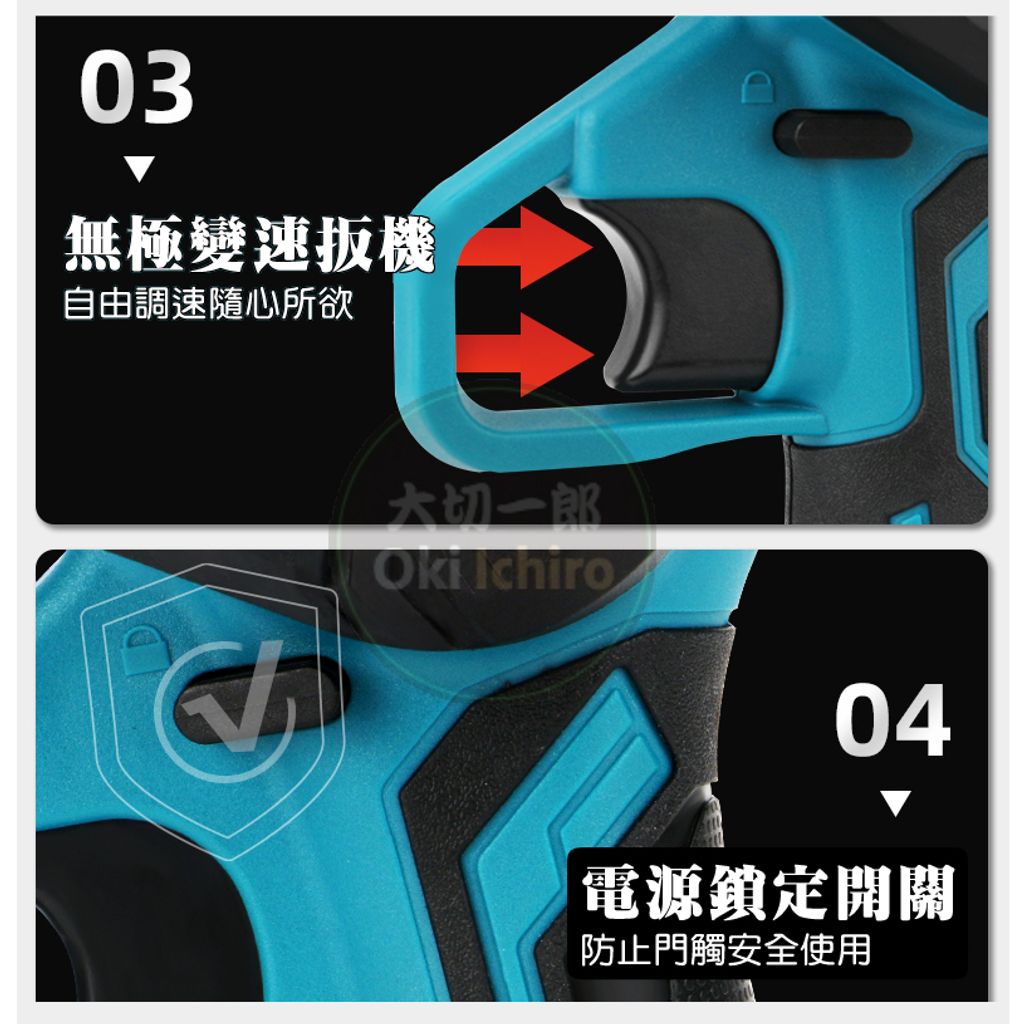 tw-11134207-7r990-ll50nsje6de982