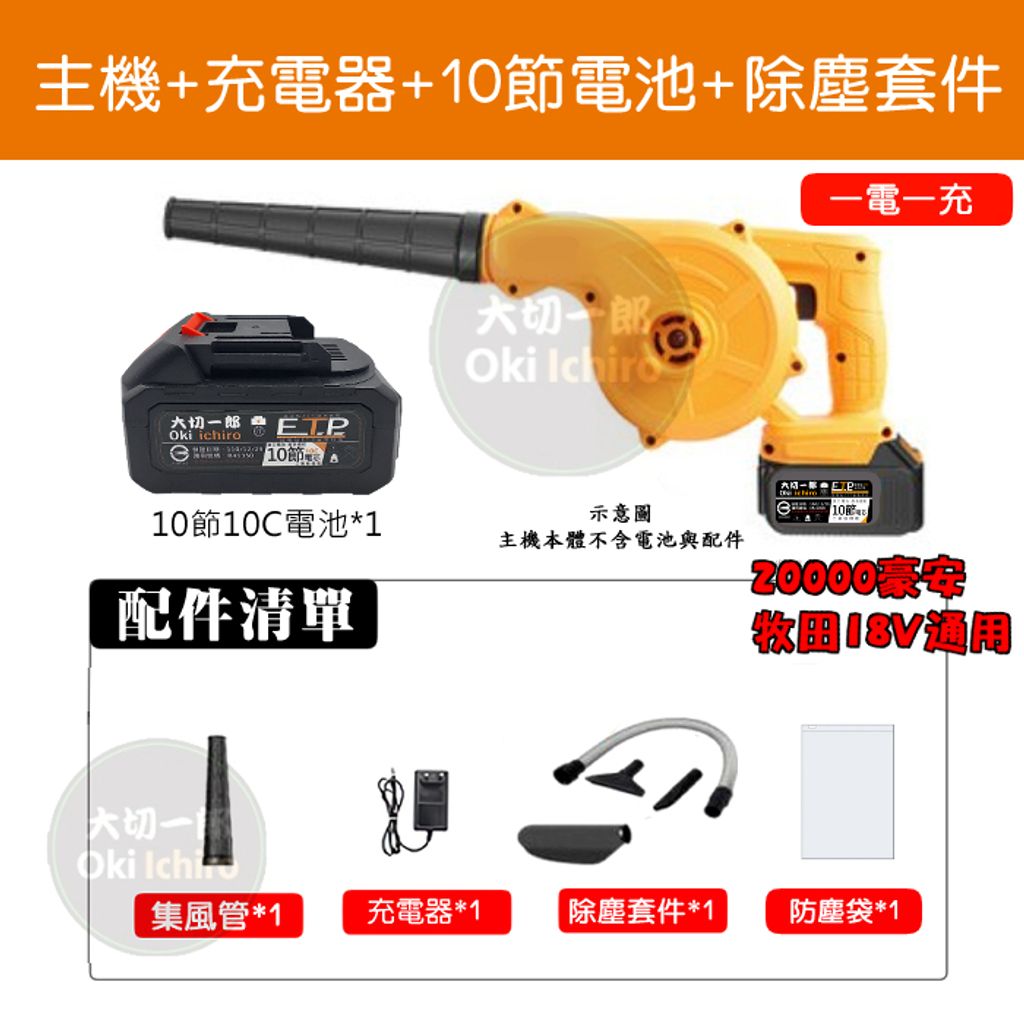 tw-11134207-7r990-llkns51lqh2h00
