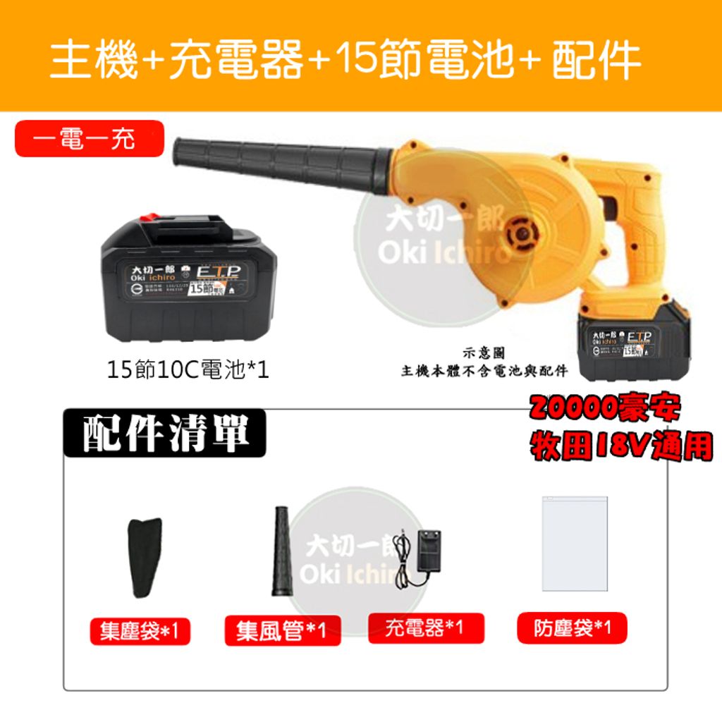 tw-11134207-7r98u-llkns51lp2i129