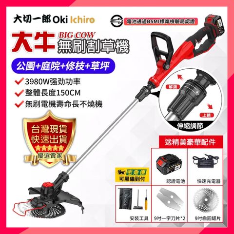 tw-11134207-7r98q-lmbbwp9bt5sr74