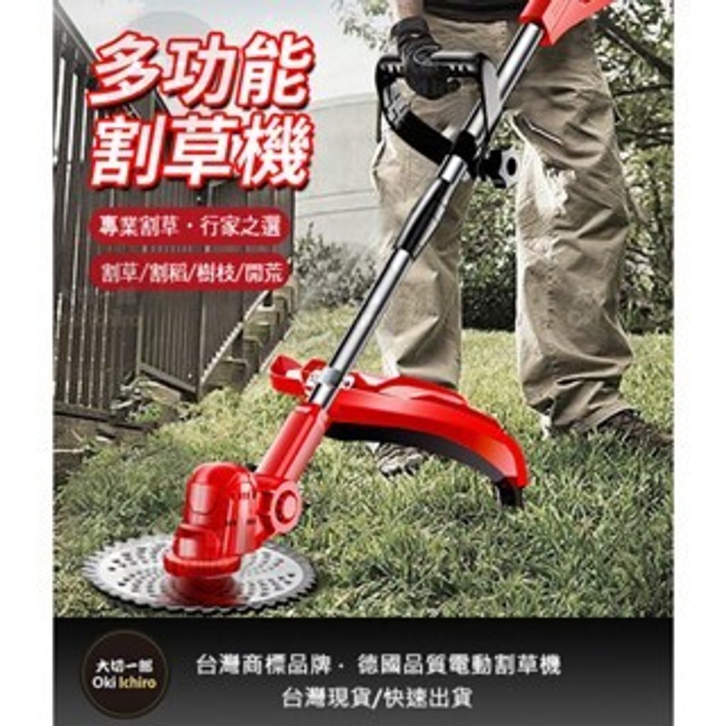 tw-11134207-7r98o-lmbadpneosyh72