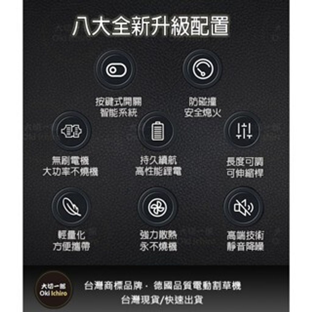 tw-11134207-7r98y-lmbadpnerm3d1b