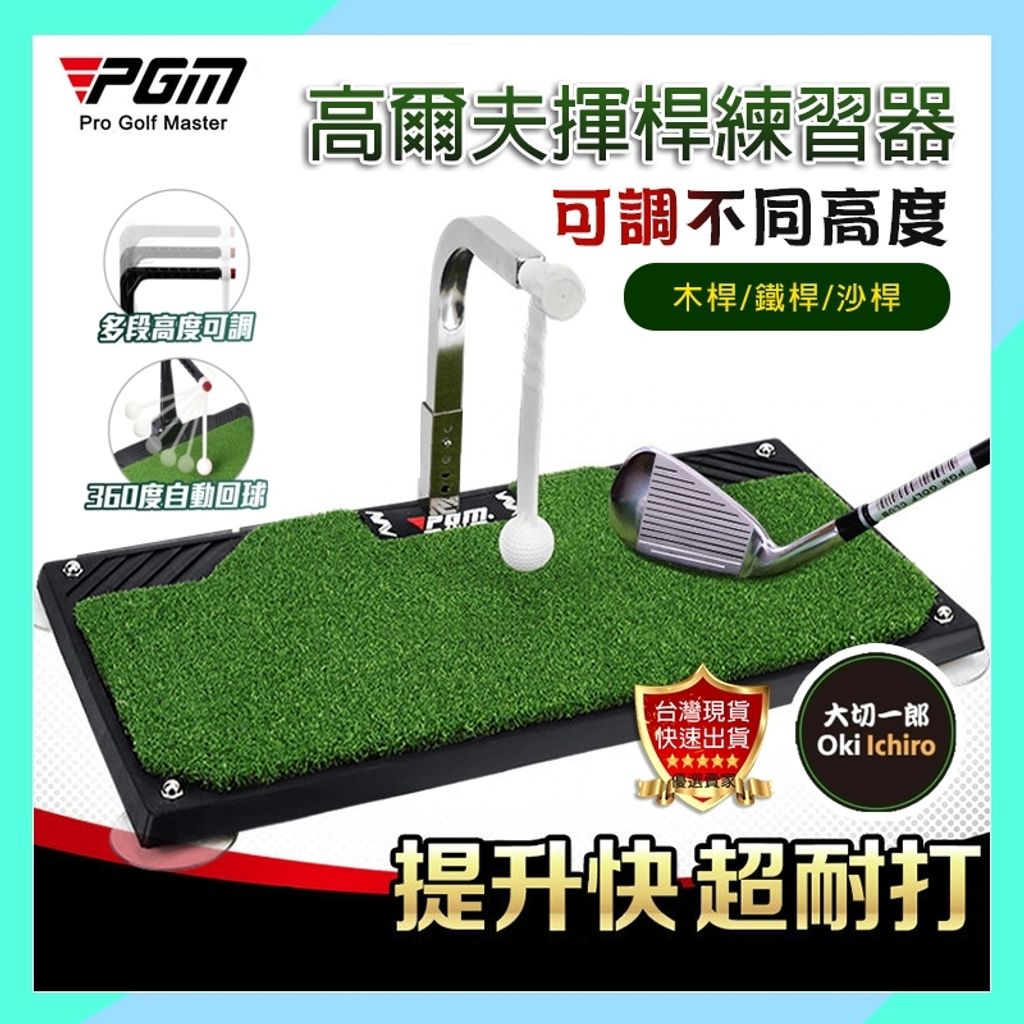 tw-11134207-7r990-ln4ppixdipjz33