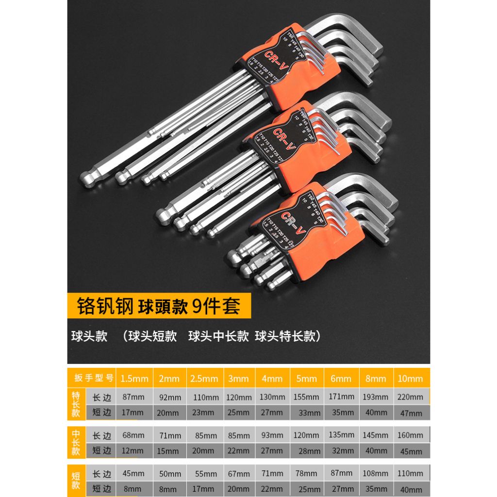 tw-11134207-7qul1-ljtqzoq8tl5943