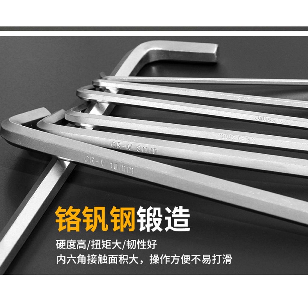 tw-11134207-23010-9wcgjx4o7jmv51