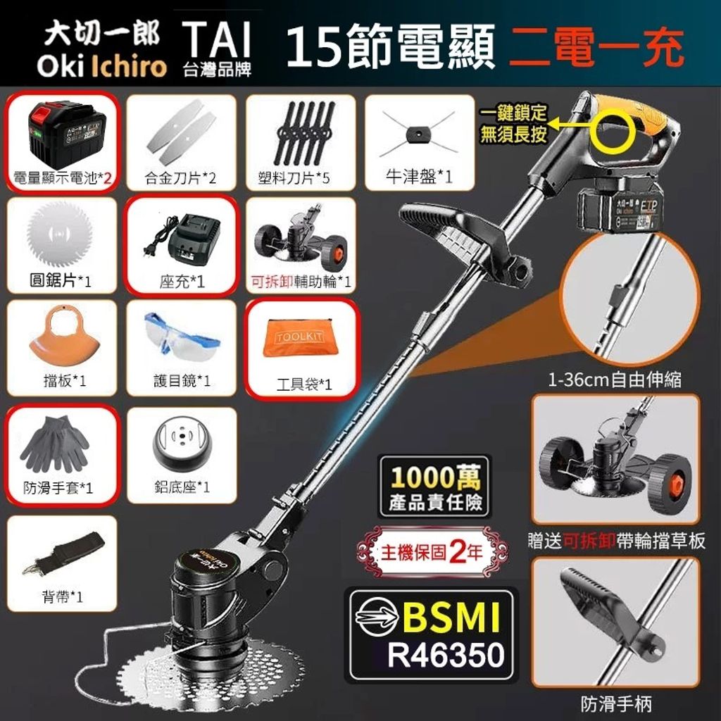 tw-11134207-7rbk8-mati7t0f1fbq3a