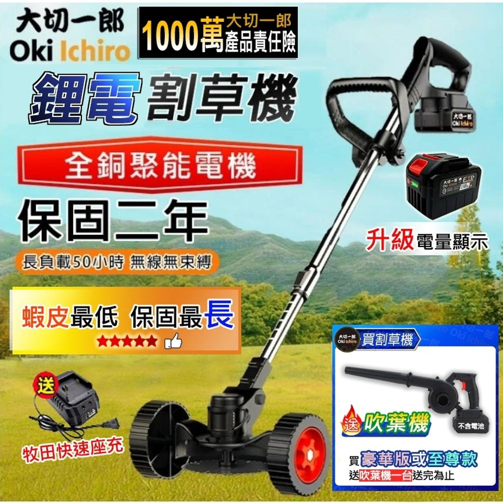 tw-11134207-7r98p-lwb23a927vvq79