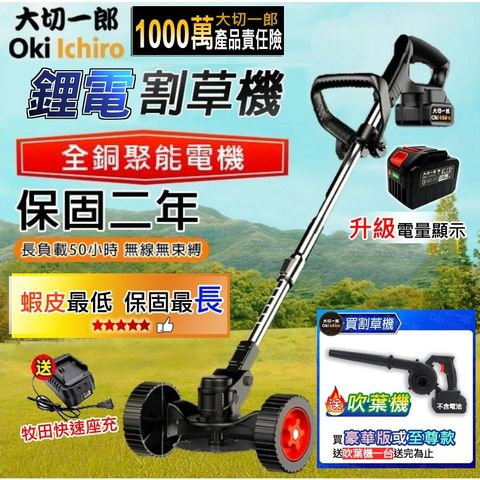 tw-11134207-7r98p-lwb23a927vvq79