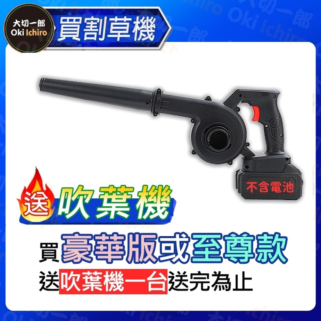 tw-11134207-7r98w-lwb23a929ag6ab