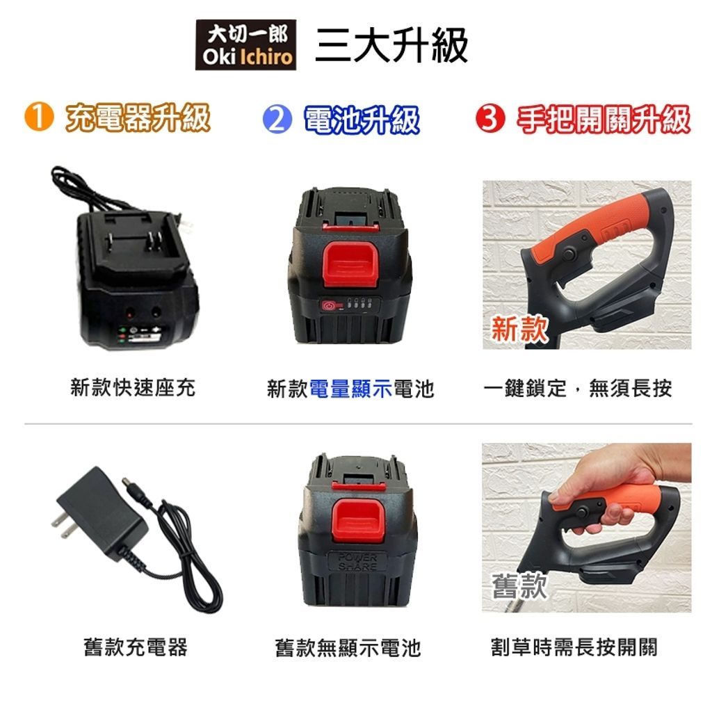 tw-11134207-7r98u-lvher9pq1uwpfb