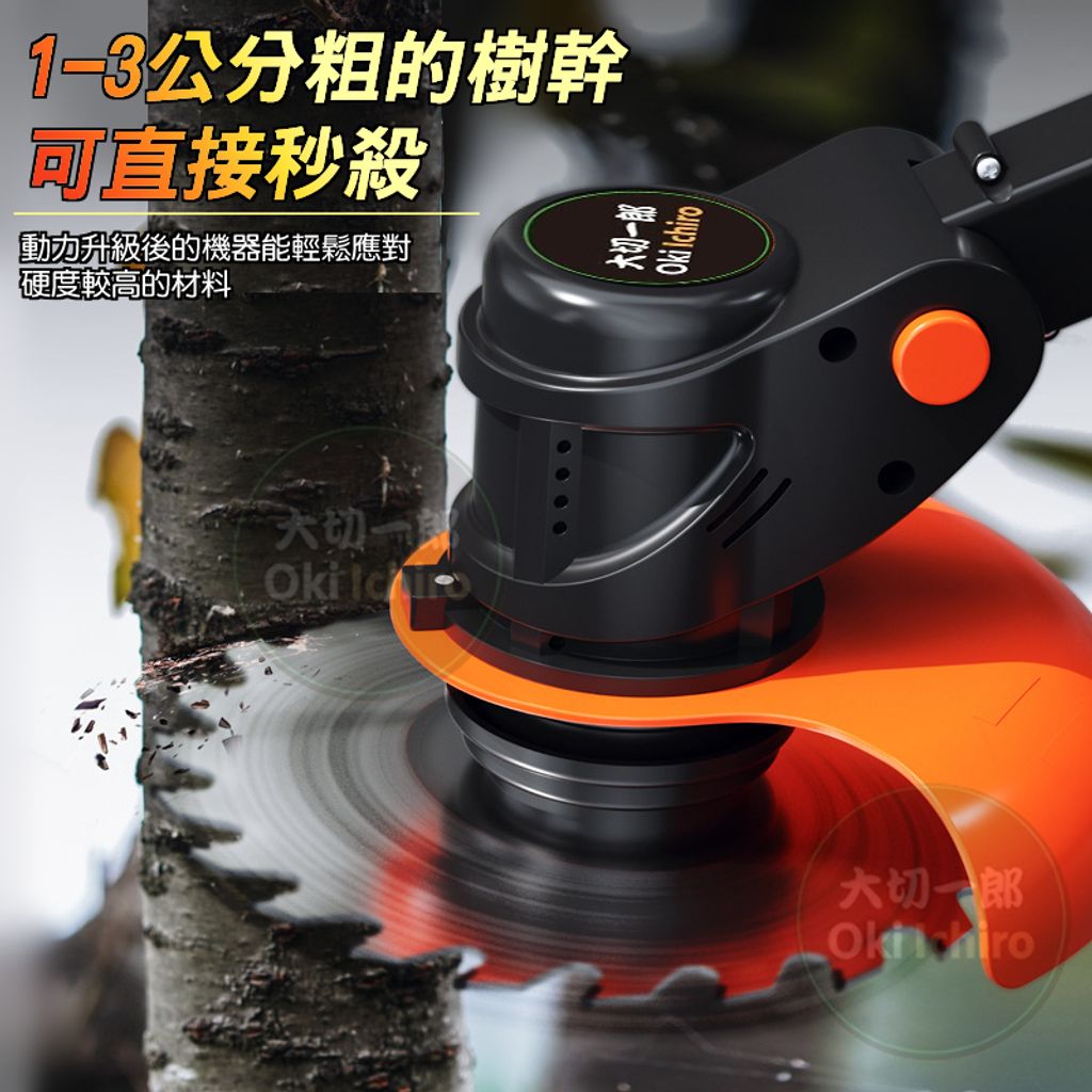 tw-11134207-7qukz-lhk7ojopuidsa6