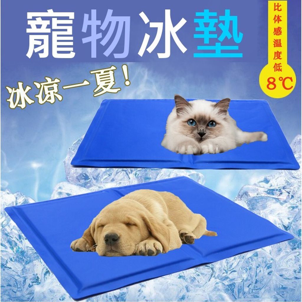 4ea16920ada201894f5c86032c7570bf