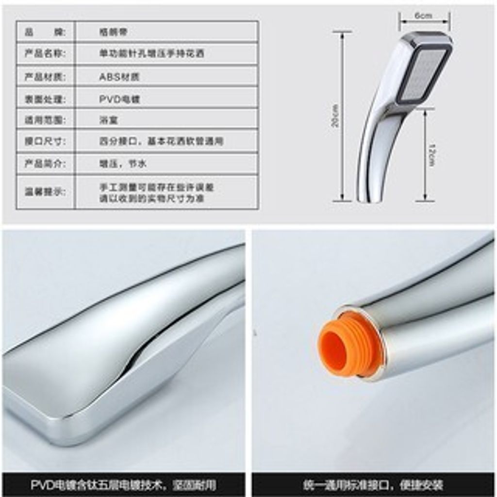 tw-11134207-7rasl-m0tik2u8q6kzff