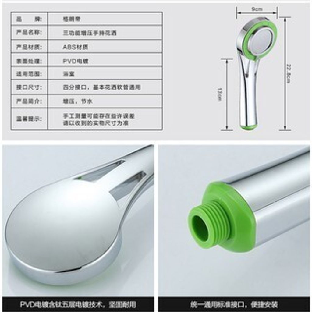 tw-11134207-7rasi-m0tihoer7gfbea