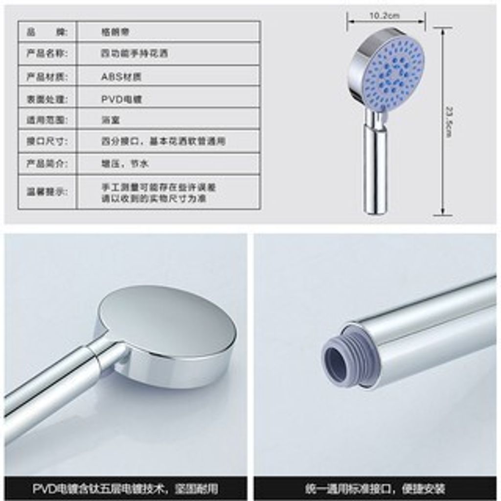 tw-11134207-7rasg-m0tii6u68mhzb3