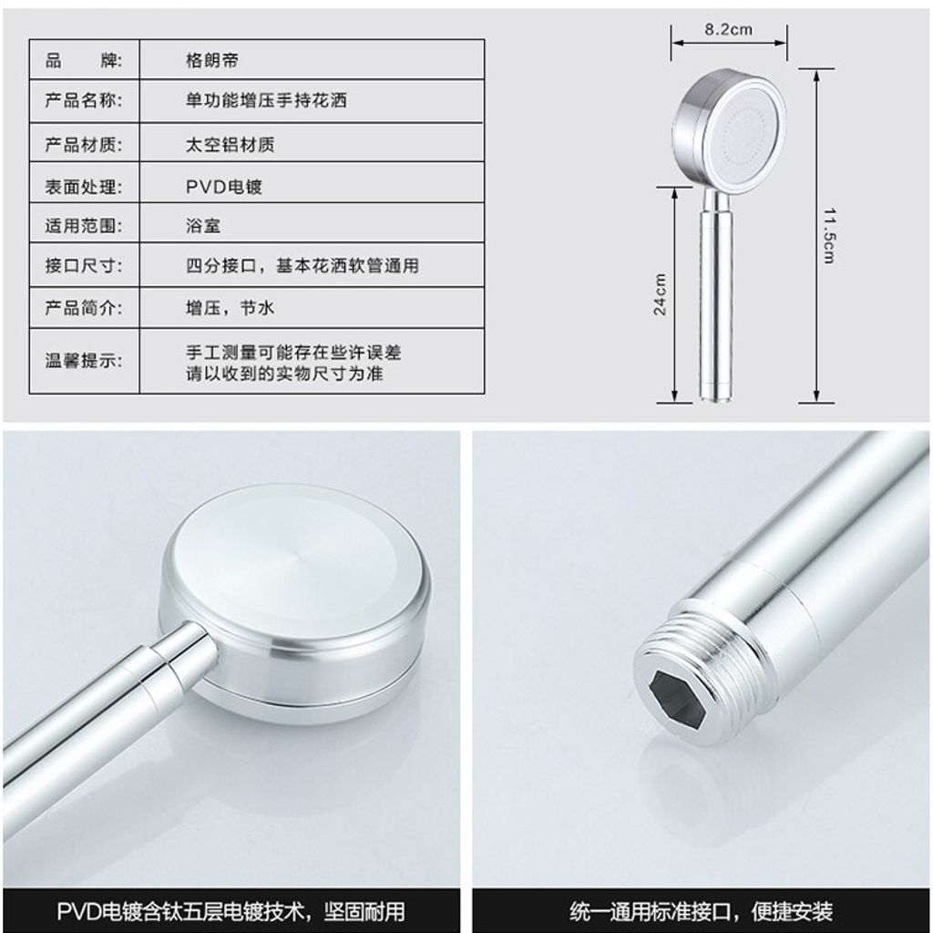 ccf562ee18b8da6df7e9f34c5cbd350f