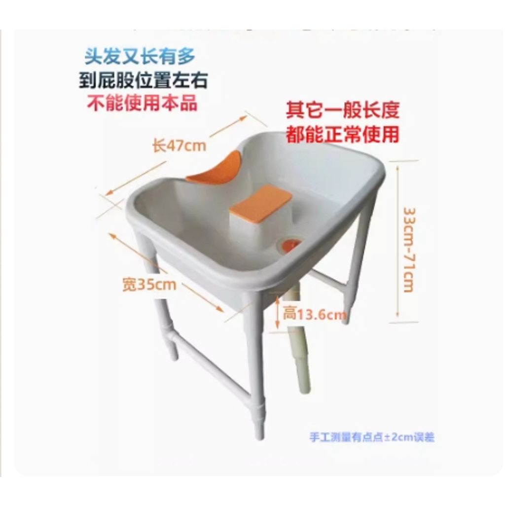 tw-11134207-7r990-ltbs8853g15e1d