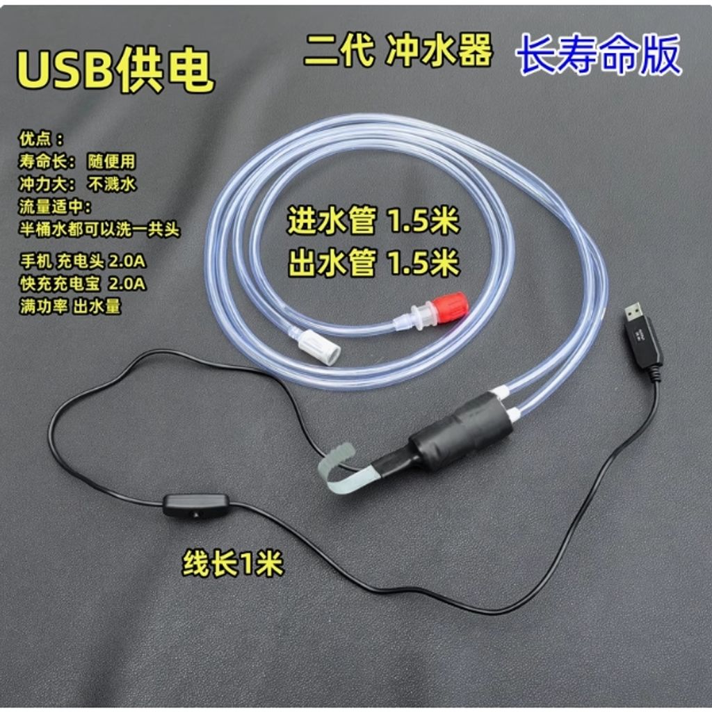 tw-11134207-7rasm-m2xid285irmz7a