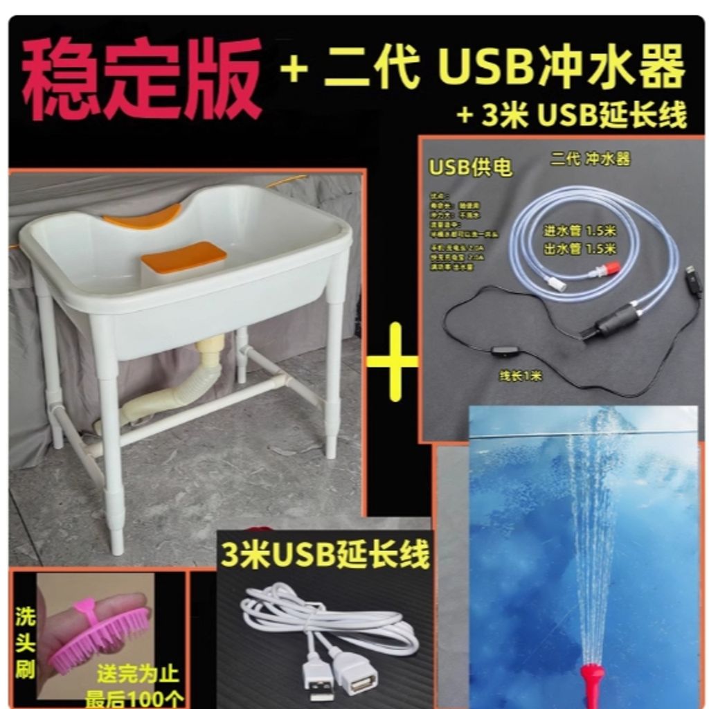 tw-11134207-7rbka-m9ivnfl6v0xx0b