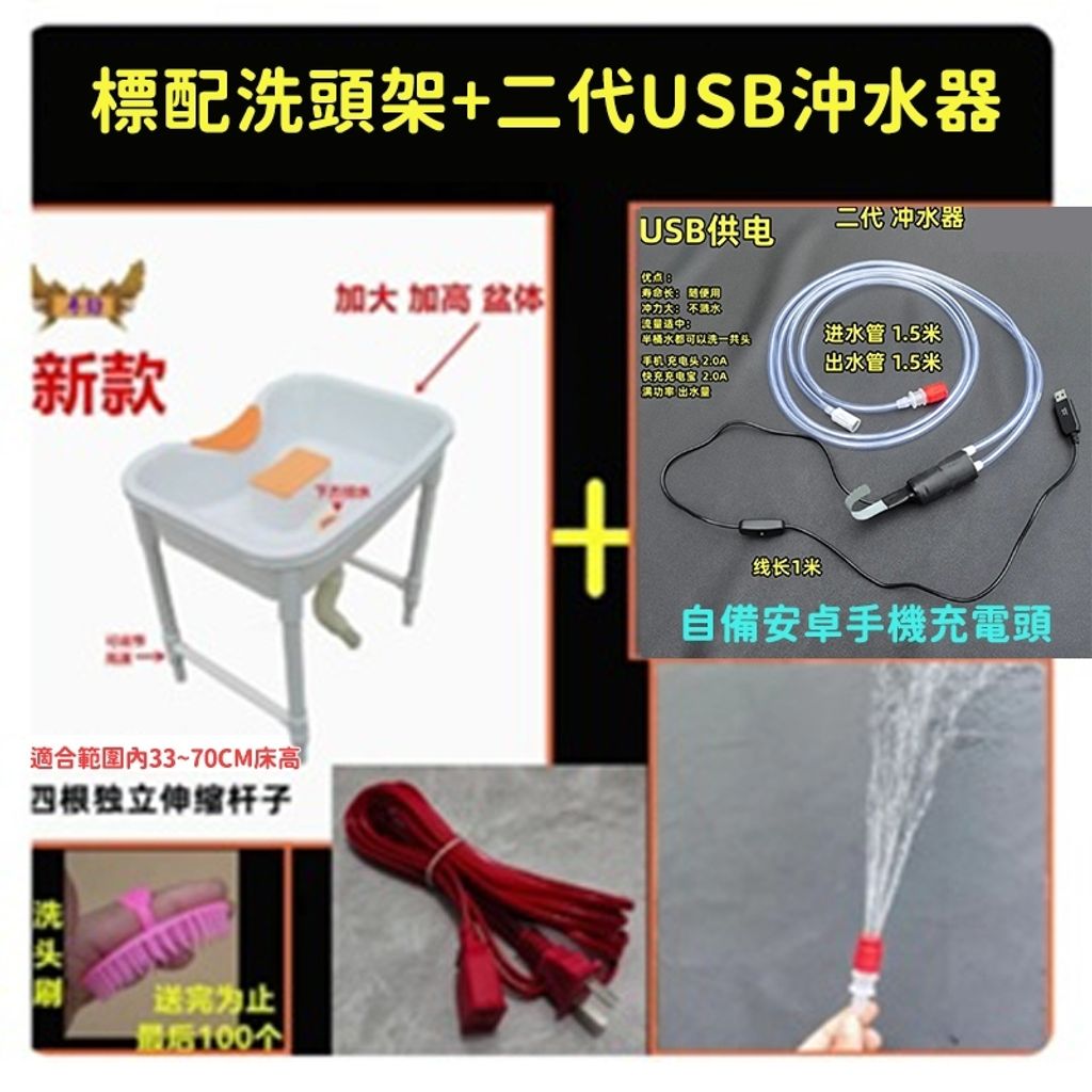 tw-11134207-7r98s-lxhzx86bn67k47