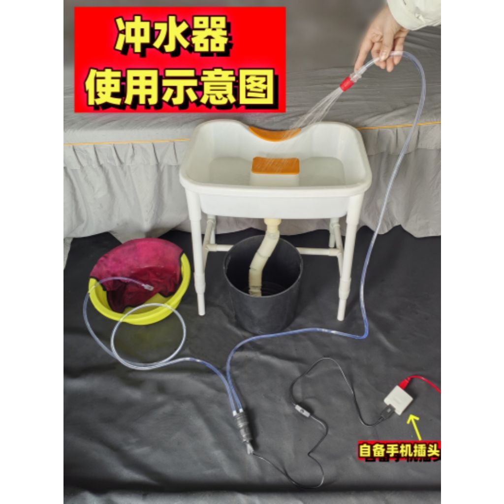 tw-11134207-7r98w-lvgwzxlhe44u93