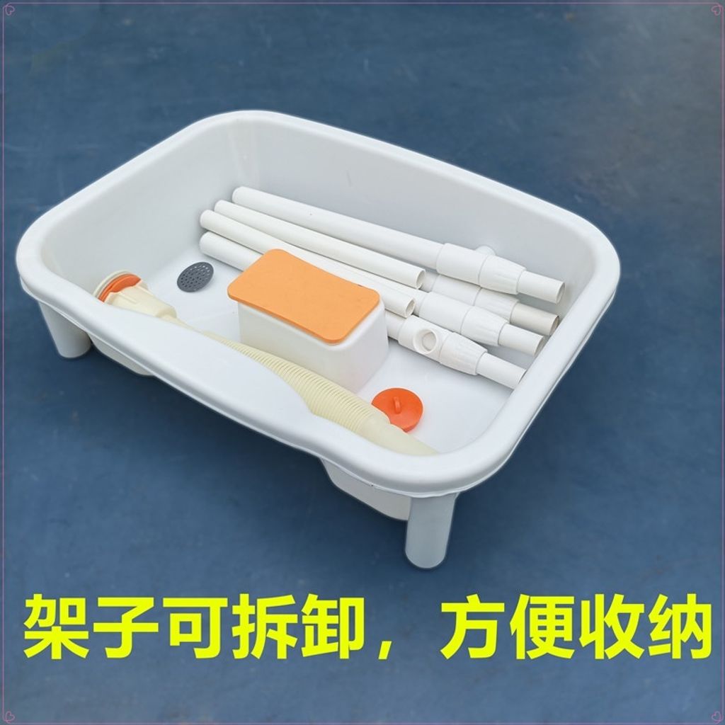 sg-11134201-22100-abkbz8qbdqiv7a