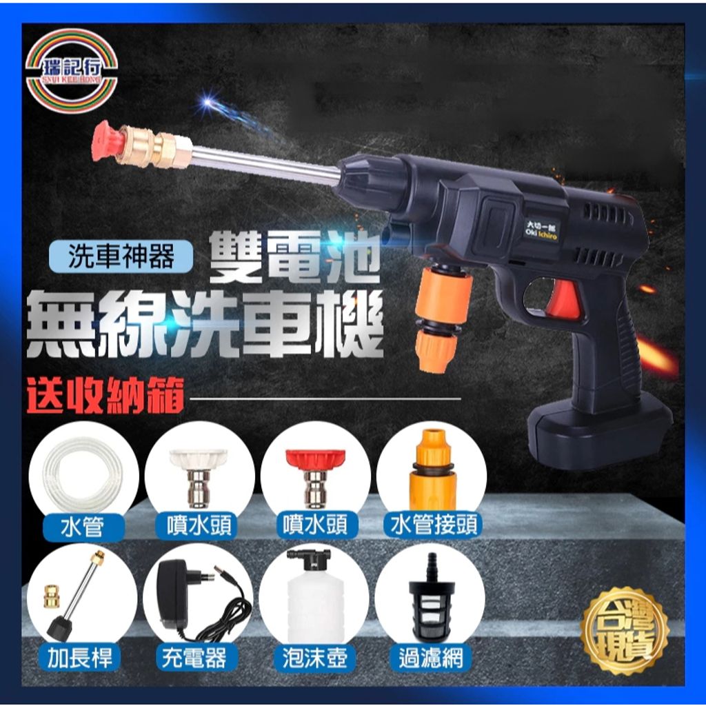 tw-11134207-7ra0u-mch9k51xpqzwaa