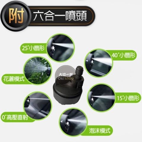 tw-11134207-7r98u-llcm22ydzpwh86