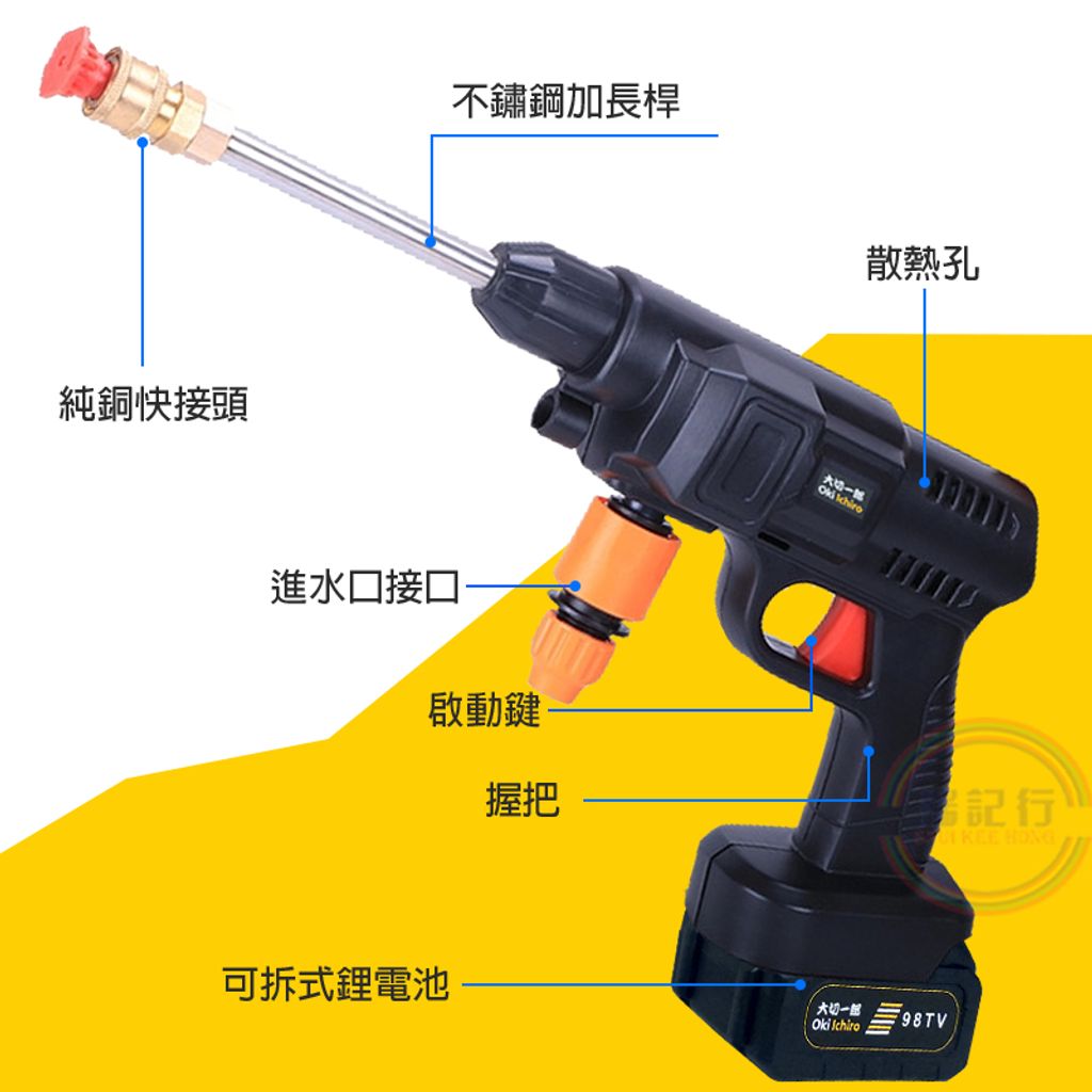 tw-11134207-7r98o-lkuia4ftu31w89