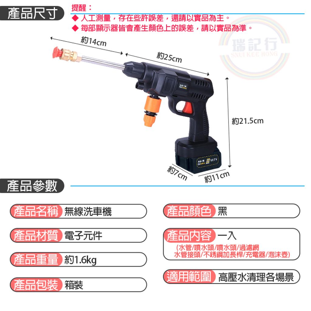 tw-11134207-7r98o-lkuia4ftvhmc86